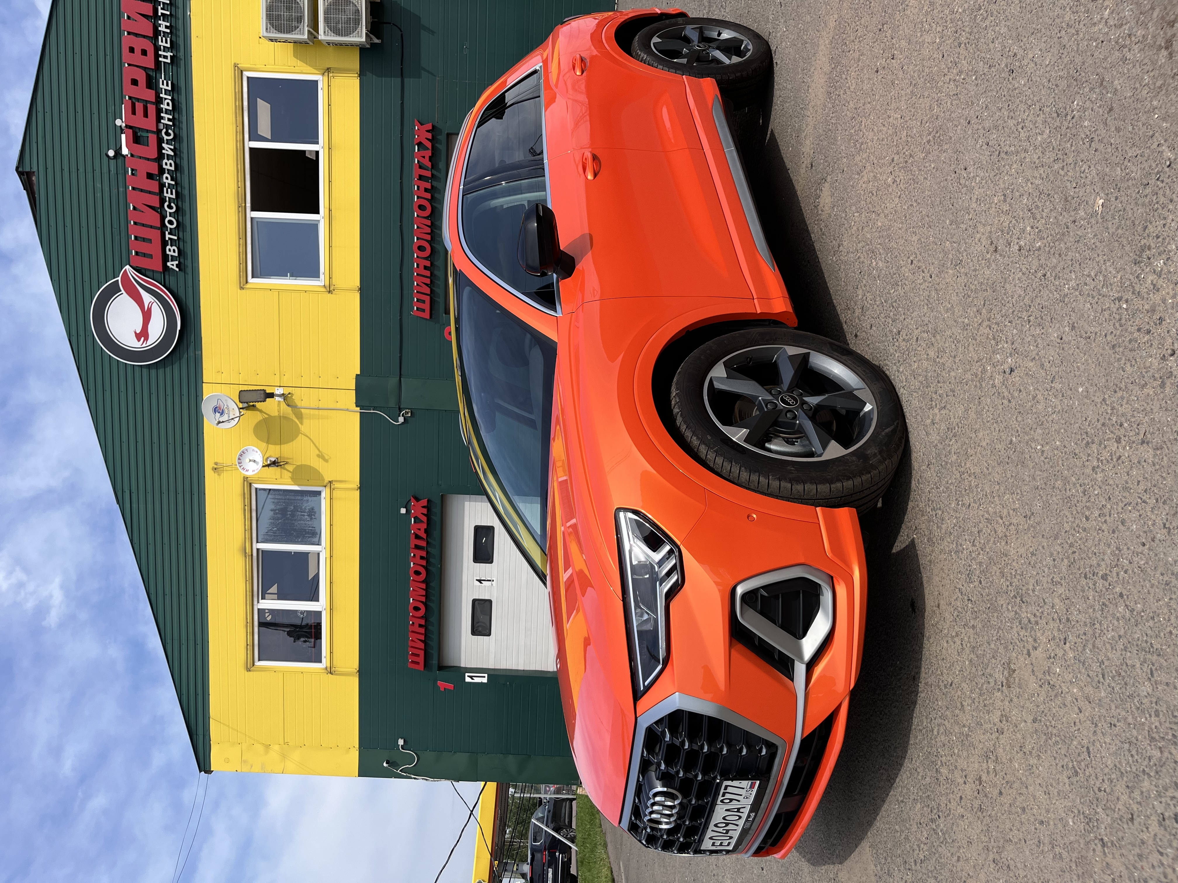 Audi Q3 в цвете Racing Orange